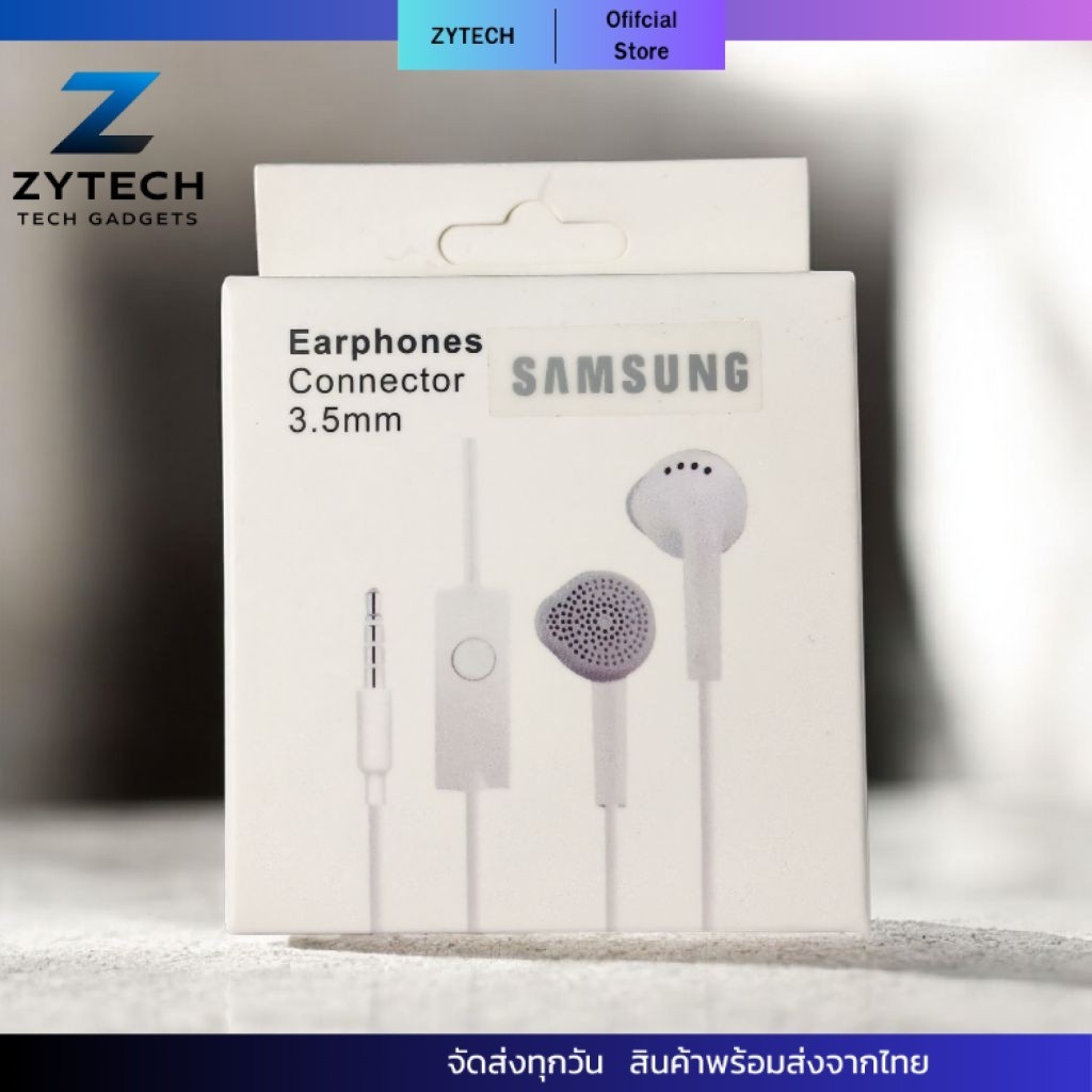 หูฟัง Samsung แบบ In-Ear สำหรับฟังเพลง