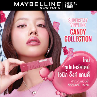 [3 สีใหม่ ลิปไวนิล] ซุปเปอร์สเตย์ ไวนิลอิงค์ ฟินิชฉ่ำวาว ติดทนนาน16ชม. 4.2 มล. MAYBELLINE SUPERSTAY VINYL INK LIPSTICK