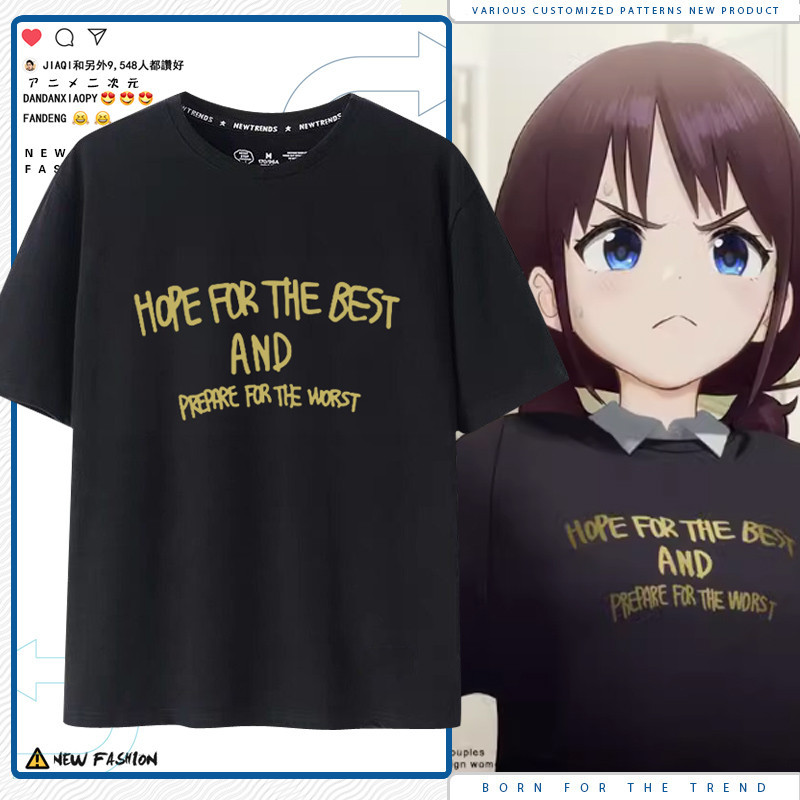 เสื้อยืดแขนสั้นผ้าฝ้ายทรงหลวมใส่ได้ทั้งชายและหญิง - ลายการ์ตูน/อนิเมะ GBC Girl's Crying Band โดย Nin