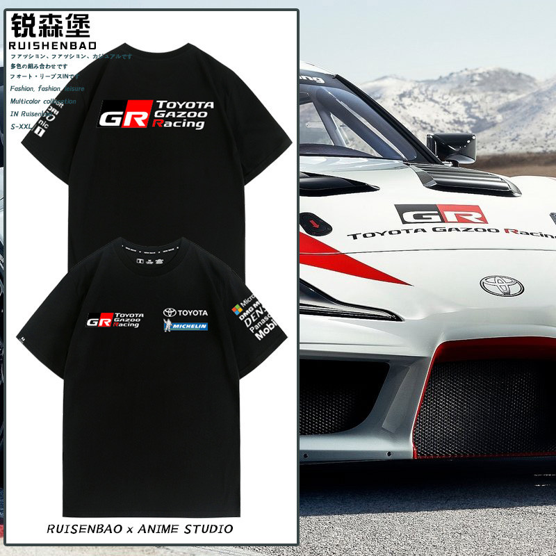 [COD] เสื้อยืดผ้าฝ้ายแขนสั้นสำหรับผู้ชายและผู้หญิง ลายรถแข่ง Toyota GR86 WRC (ไซส์ S-5XL)