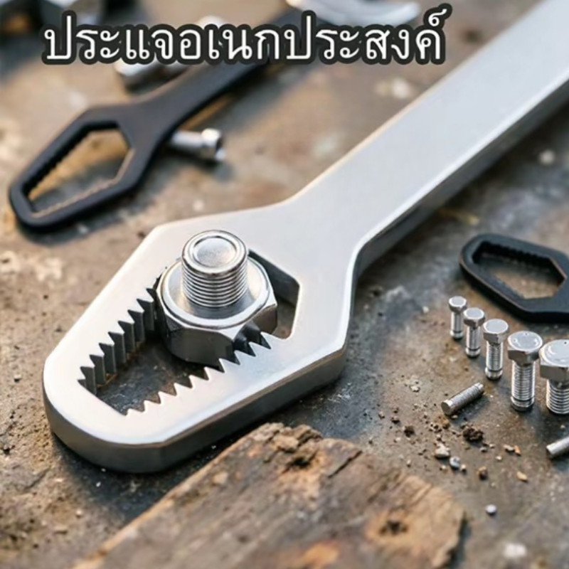 H-Y Dep.st ประแจอเนกประสงค์ 8-22mm. บล็อคขันน๊อต 15in1 ปากตาย ครอบจักรวาล ประแจขันน๊อต หกเหลี่ยม ประแจข้าง