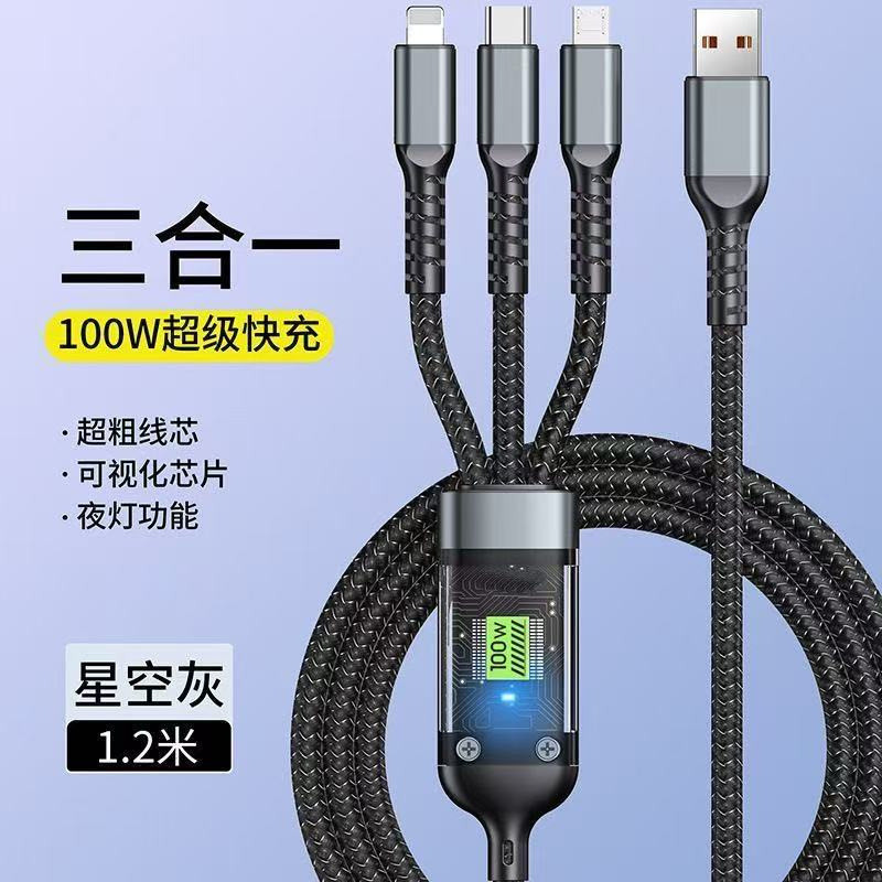 W เหมาะสําหรับ Huawei Apple Android Digital Display One สําหรับสามสายชาร์จโทรศัพท์มือถือสามในหนึ่งเด