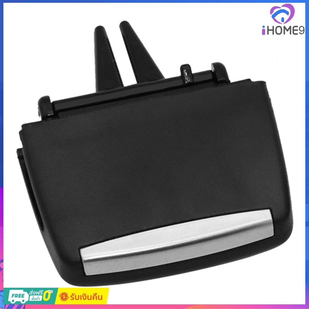 ไอโฮม9✿ เครื่องปรับอากาศ Vent Outlet Tab Clip Pick Replacement สําหรับ BMW X6 E71 2008-2014