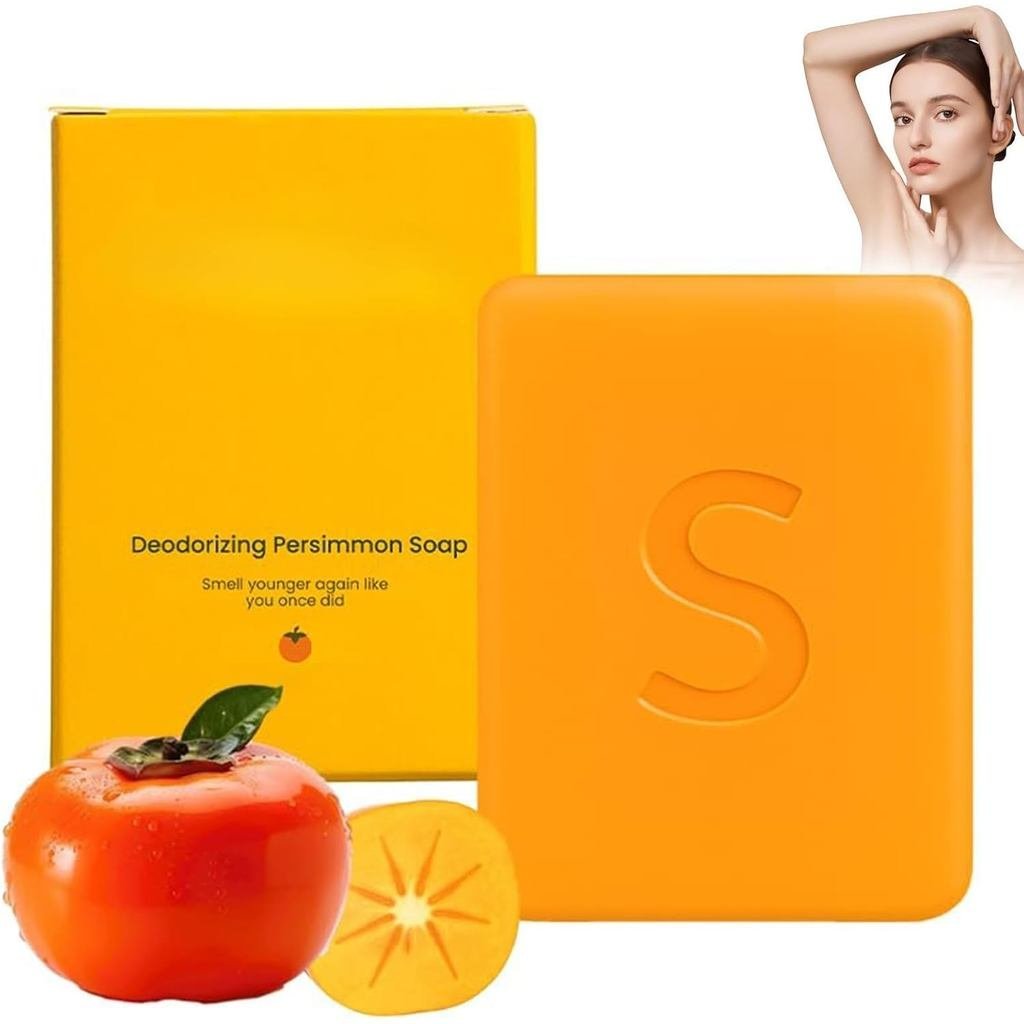 DeodorizingPersimmonSoapforElderlyBodyOdorGentleforAllTypes(2Bars)