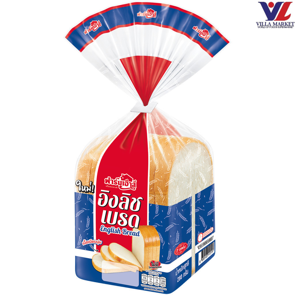 Farmhouse English Bread 280G