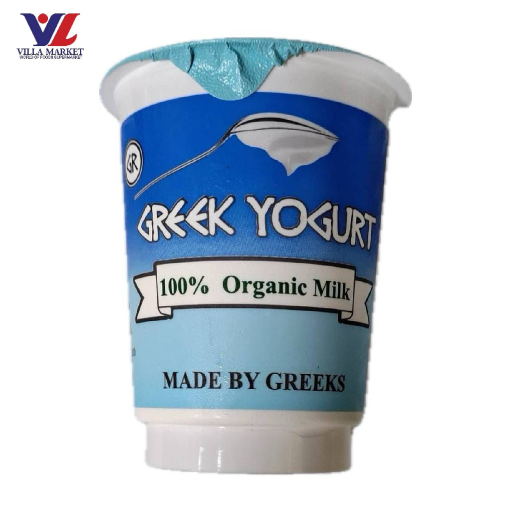 Grgreek Yogurt 100% 135G จีอาร์ กรีนโยเกิร์ต 100%