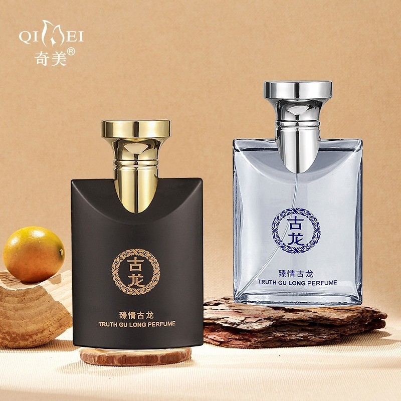 Chimei 6976 Pretty Love Cologne น้ําหอมผู้ชาย 50ml น้ําหอมกลิ่นนักเรียน Cologne น้ําหอมราคาถูกผู้ชาย
