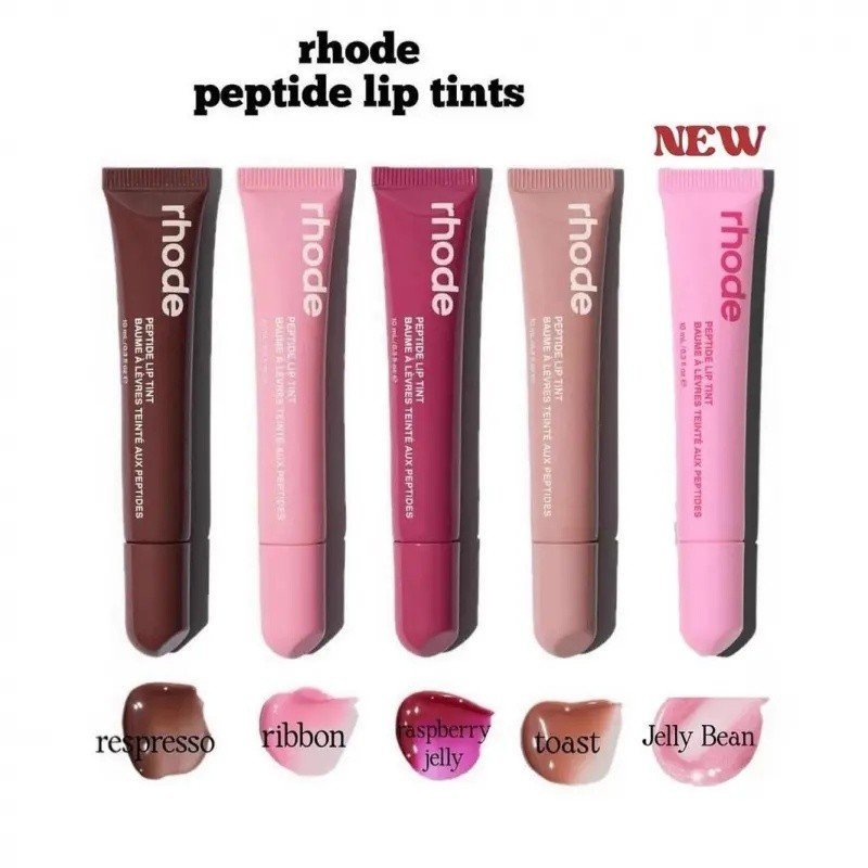 Cross-border bestseller rhode Hailey phone case, lipstick, lip moisturizer, tinted lip balm, lip glo