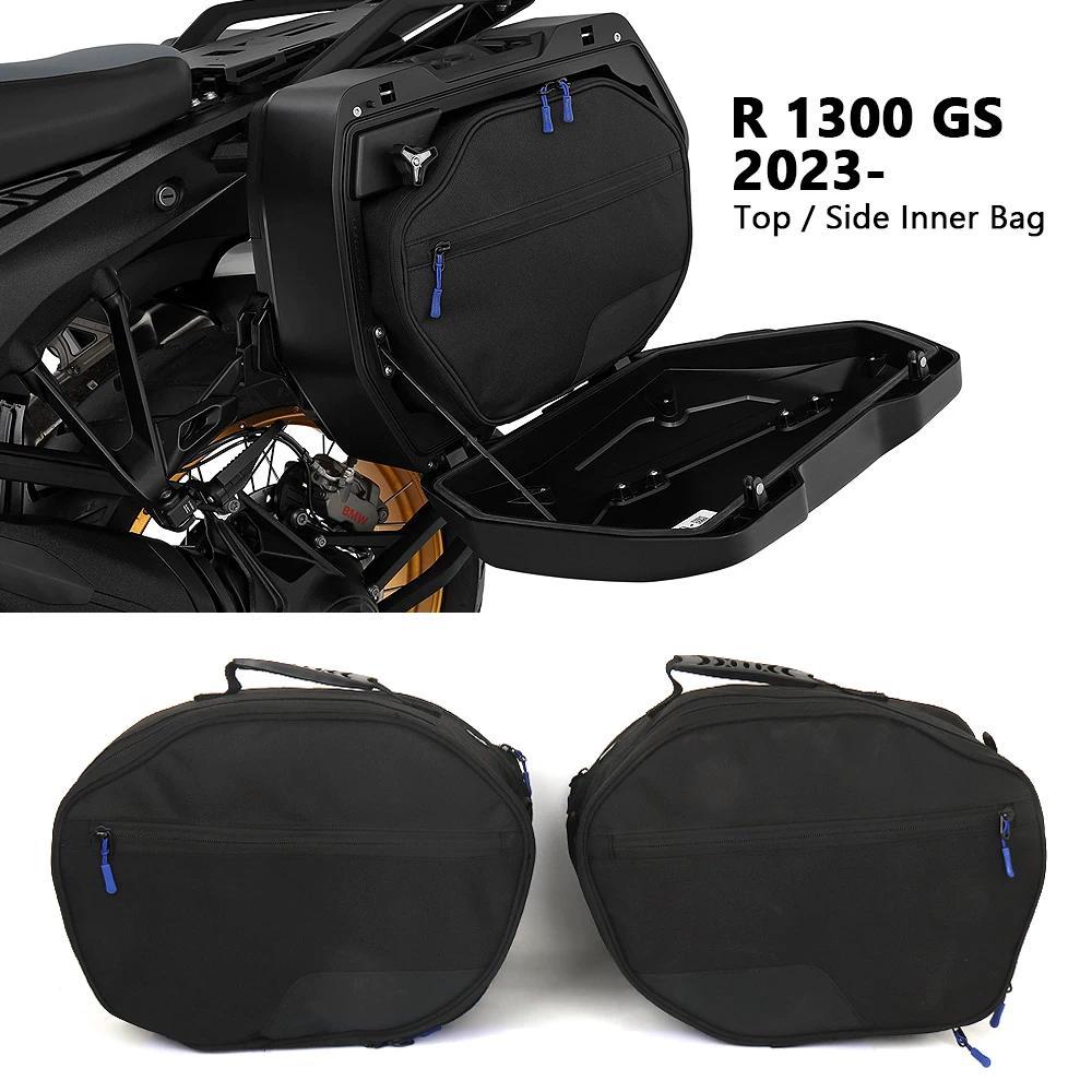 BR1300GS อุปกรณ์เสริมรถจักรยานยนต์กระเป๋าอานด้านในกระเป๋ากระเป๋าเดินทางกระเป๋าสําหรับ BMW GS1300 R 1