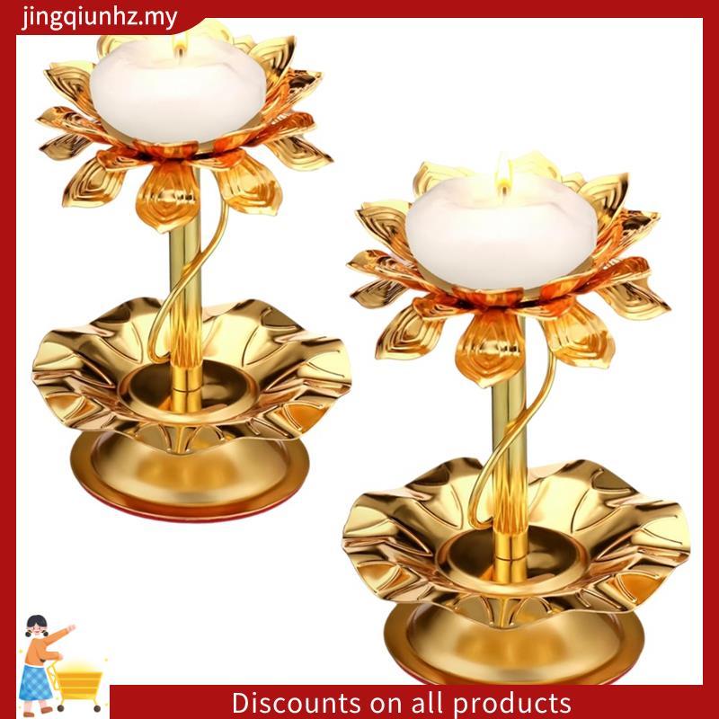 โลหะ Diya สําหรับ Diwali 2 ชิ้นเชิงเทียนสําหรับ Diwali Pooja Ghee โคมไฟตกแต่ง