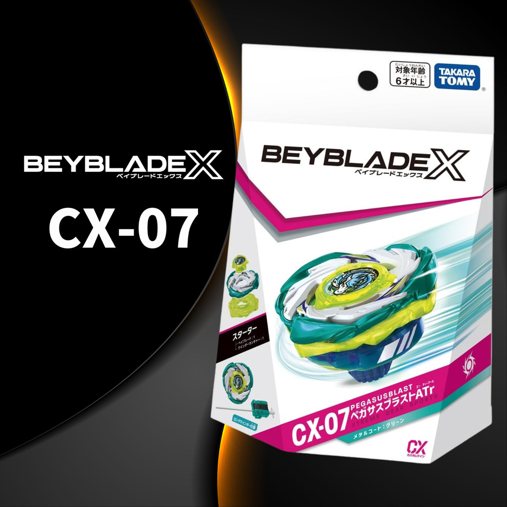 BEYBLADE X CX-07 Starter Pegasus Blast ATr (TAKARA TOMY)
