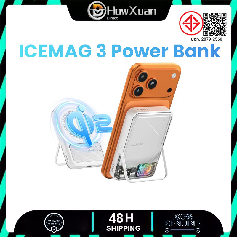 SHARGE 25W 10000mAh Magnetic Power Bank Qi 2 ICEMAG 3 Fast Charging Powerbank ในตัวสายเคเบิล