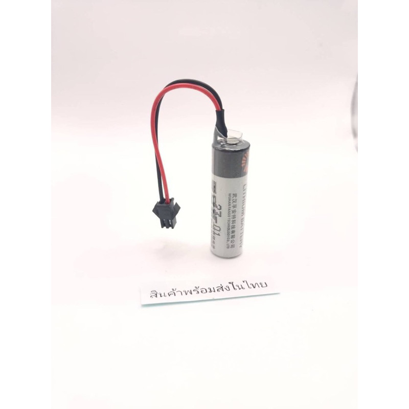 งานแท้ ร้านในไทย FANSO ER14505M 3.6V lithium battery instrument battery ER14505 พร้อมปลั๊ก