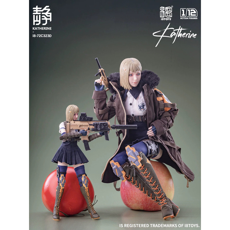 Authentic i8Toys Catherine Silent Hound 1/12 Female Figure