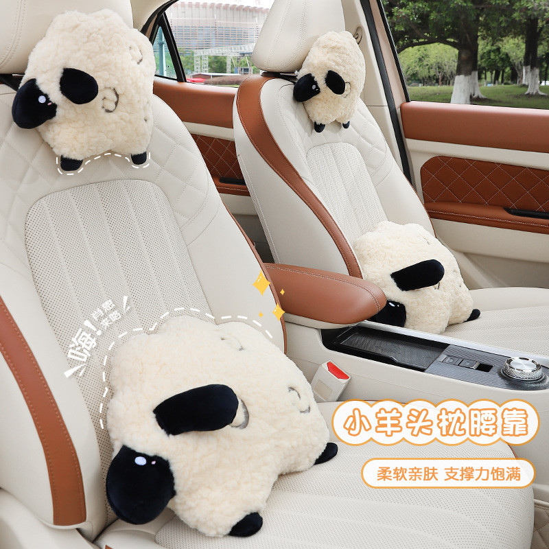 Automotive Headrest Neck Pillow Cartoon Plush Car Headrest Cute Car Seat Back Lumber Pad Car Decorat