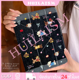 💥พร้อมส่ง💥 เคสป้องกัน iPad รูปตัว Y ดัชชุนด์สไตล์เรโทร Gen11/10/Air8 Pro11 Gen12 Pro12.9 Mini7 เคสป้องกันกระจก Air7 Air5