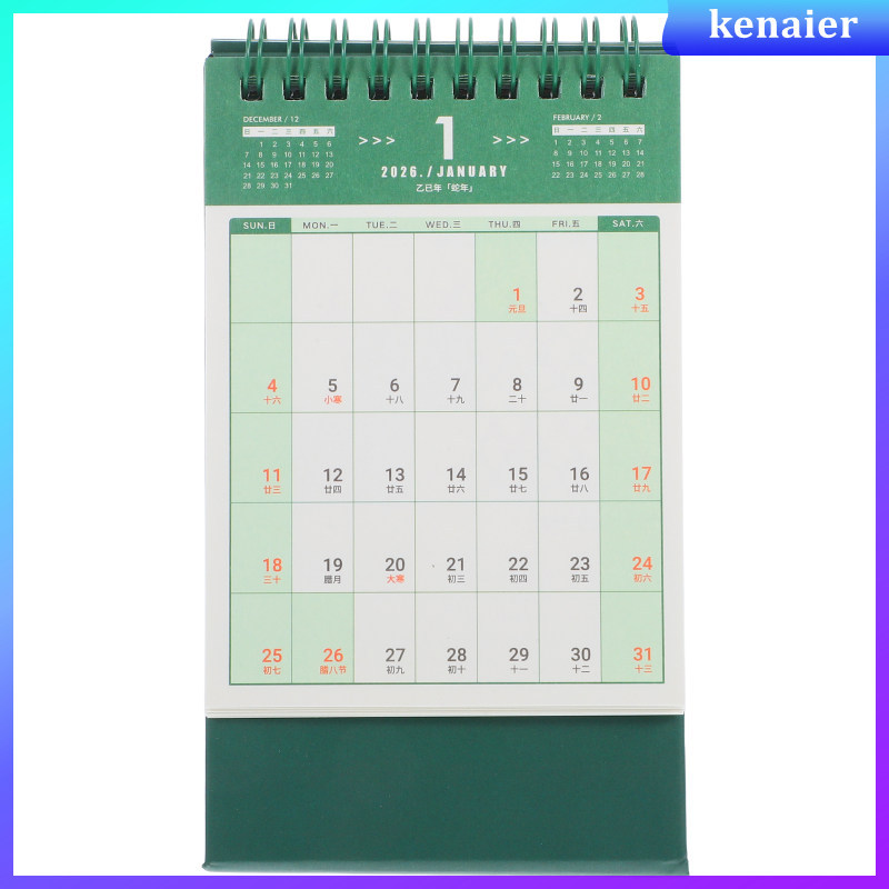 ปฏิทินตั้งโต๊ะมินิมอล: 2025.9-2026.12 ปฏิทินตั้งโต๊ะขนาดเล็กพร้อมผูกลวดคู่ - วางแผนรายเดือนสําหรับ O
