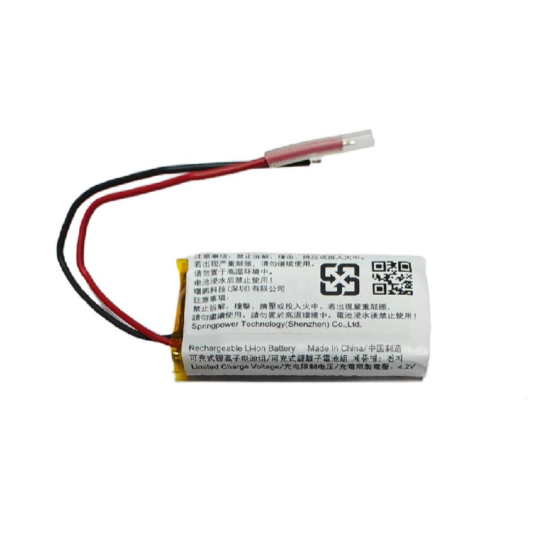 621733แบตเตอรี่เหมาะสําหรับชุดหูฟัง SONY SONY WH-CH520