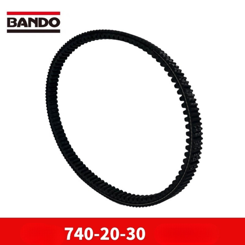 สายพานขับสองหน้าฟันประหยัดน้ำมันดัดแปลง สำหรับ Honda RX LA EX DIOU+ NS125D NS110