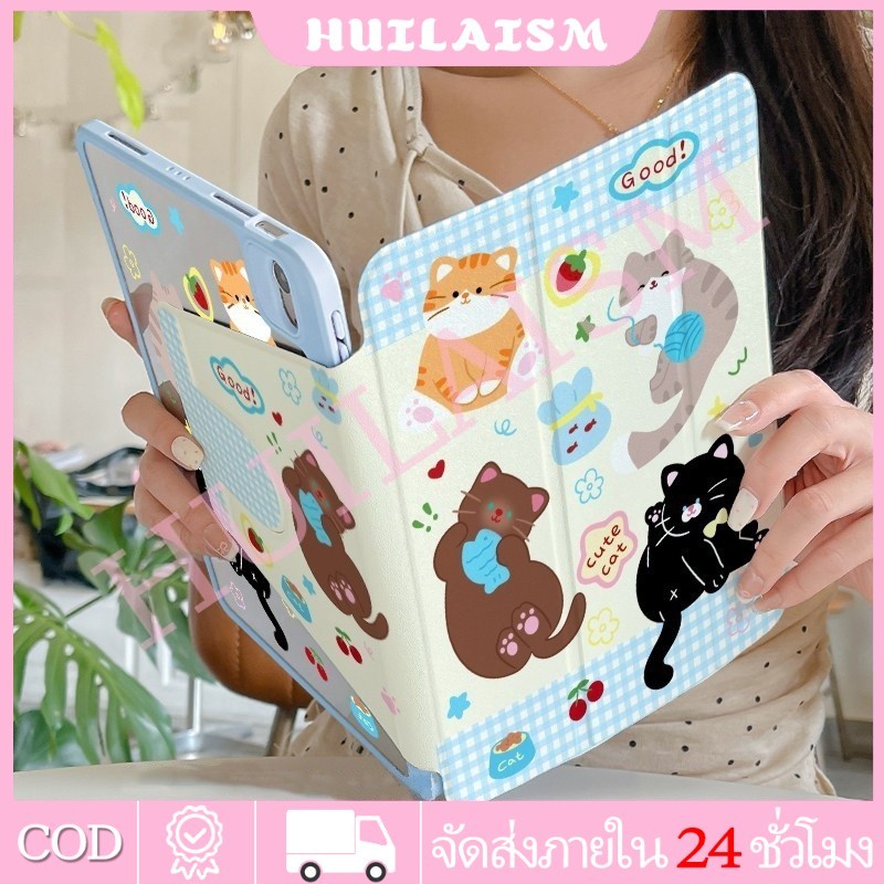 ✨พร้อมส่ง✨เคสiPadหมุน 360° ลูกแมว Gen12 Pro13 Air7 Air5 Gen11 น่ารัก การ์ตูน Gen8/7 Mini7/6 caseipad