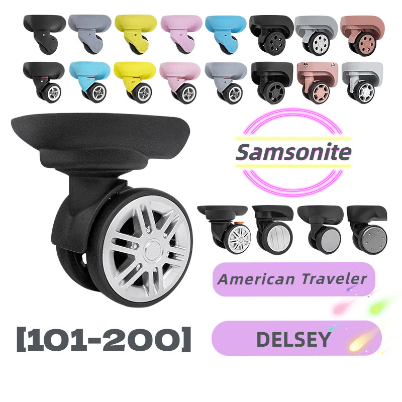 อะไหล่ล้อกระเป๋าเดินทาง เหมาะสําหรับ Samsonite Samsonite/DELSEY/American Traveler Trolley Case Unive