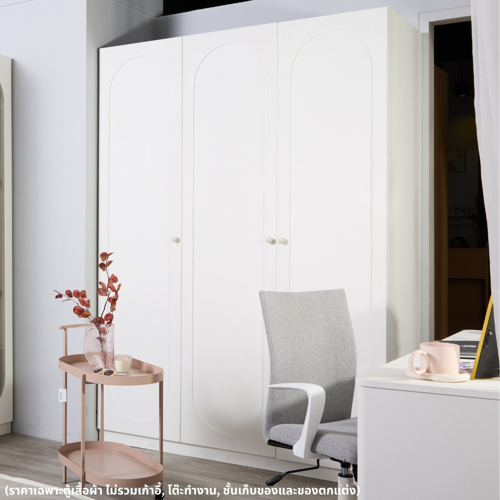 Koncept Furniture ตู้เสื้อผ้าบานเปิด รุ่น Lune ขนาด 150 ซม. สีขาว (150x60x210 ซม.) แบรนด์ KONCEPT FURNITURE