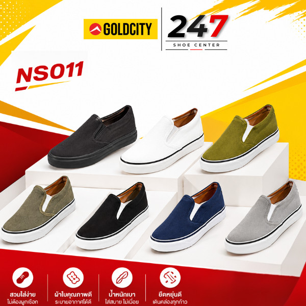 🚚ส่งตรงโรงงาน🚀✨รองเท้าผ้าใบ GOLDSITY สลิปออน รุ่นNS010/NS011