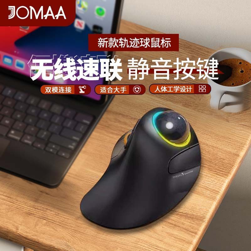 Dual Mode Trackball Mouse ไร้สายสํานักงานบลูทูธเมาส์เงียบตามหลักสรีรศาสตร์แนวตั้งวาด CAD ลูกกลิ้งด้า