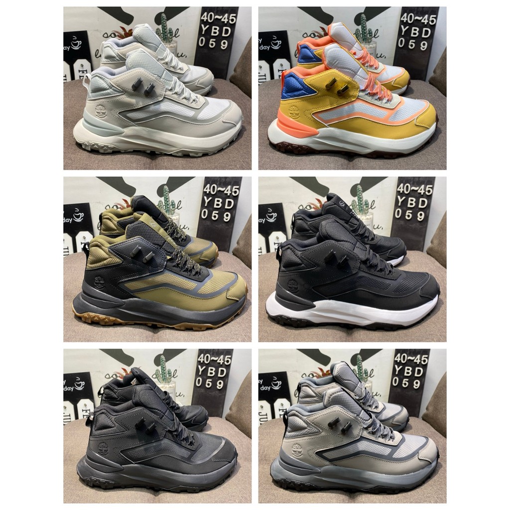 Motion Access Outdoor Functional Sports Shoes Waterproof Wear-Resistant Running Shoes Mens Display