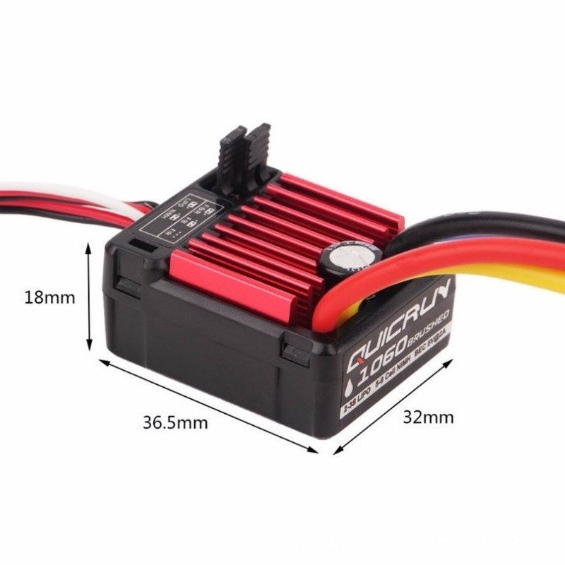 HaoYing QuicRun 1060 Brushed ESC 60A สำหรับรถโมเดล เหมาะสำหรับการปีนเขา