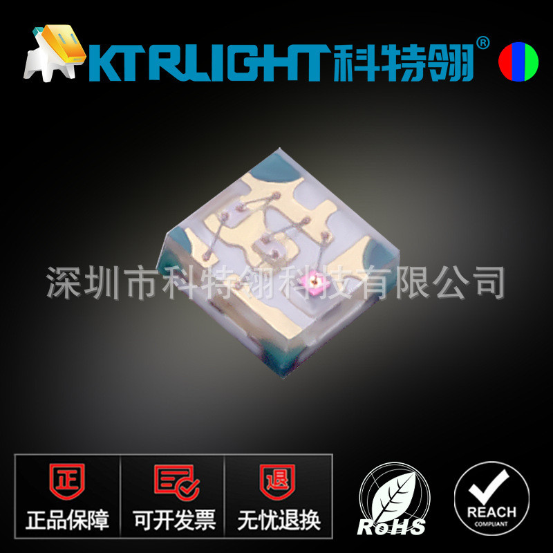 โคเทลลิ่ง ดิเร็กต์ ซัพพลาย 0402 หลอด LED RGB SMD สีเต็มรูปแบบ 1010 หลอด LED RGB แบบโปร่งใส 0404 หลอด