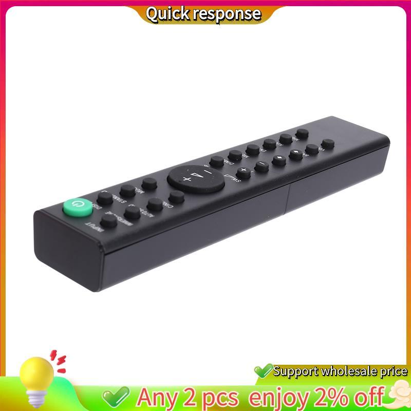 ในสต็อก-รีโมทคอนโทรล -AH507U Sound Bar HT-S350 HT-SD35 SA-WS350 SA-S350 SA-WSD35 SA-SD35