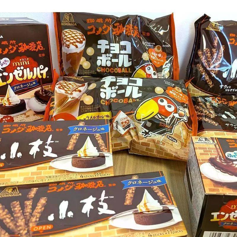 2026 สินค้าใหม่นําเข้า Morinaga Morinaga Twig Cocoa Cake Flavour Chocolate Biscuit Bar20260801