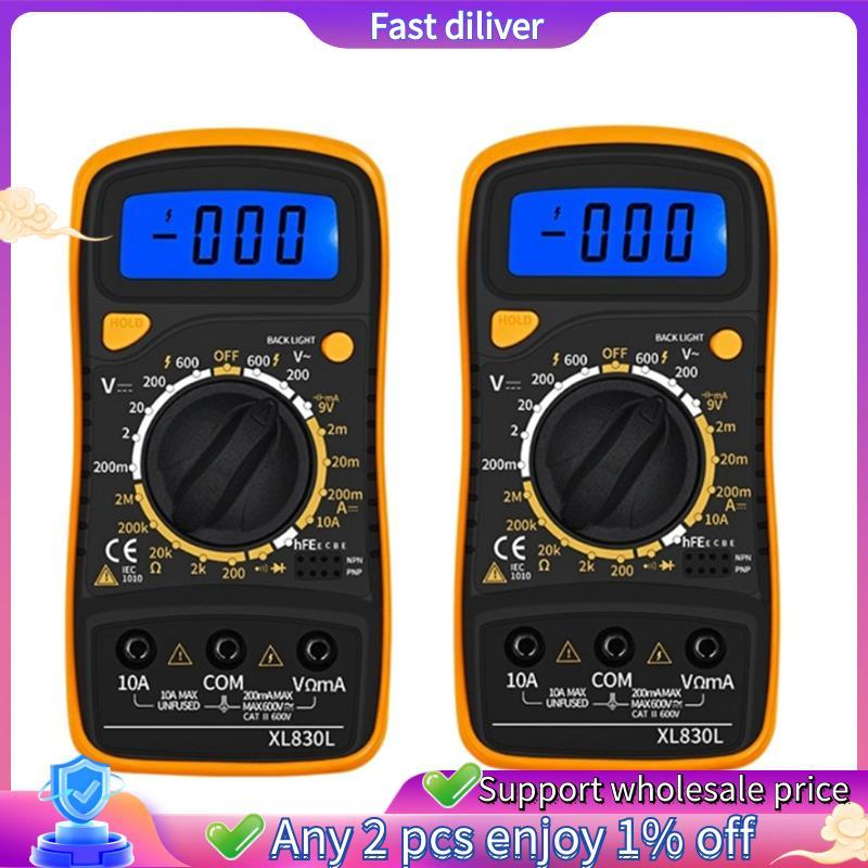 มัลติมิเตอร์แบบดิจิตอลแบบใช้มือถือมิเตอร์ LCD การบํารุงรักษาที่บ้านมัลติมิเตอร์แบบดิจิตอลสูง XL830L