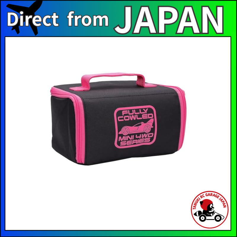 Tamiya Mini 4WD Special Edition Full Cowl Mini 4WD Compact Bag Black 95668 (Mini 4WD)