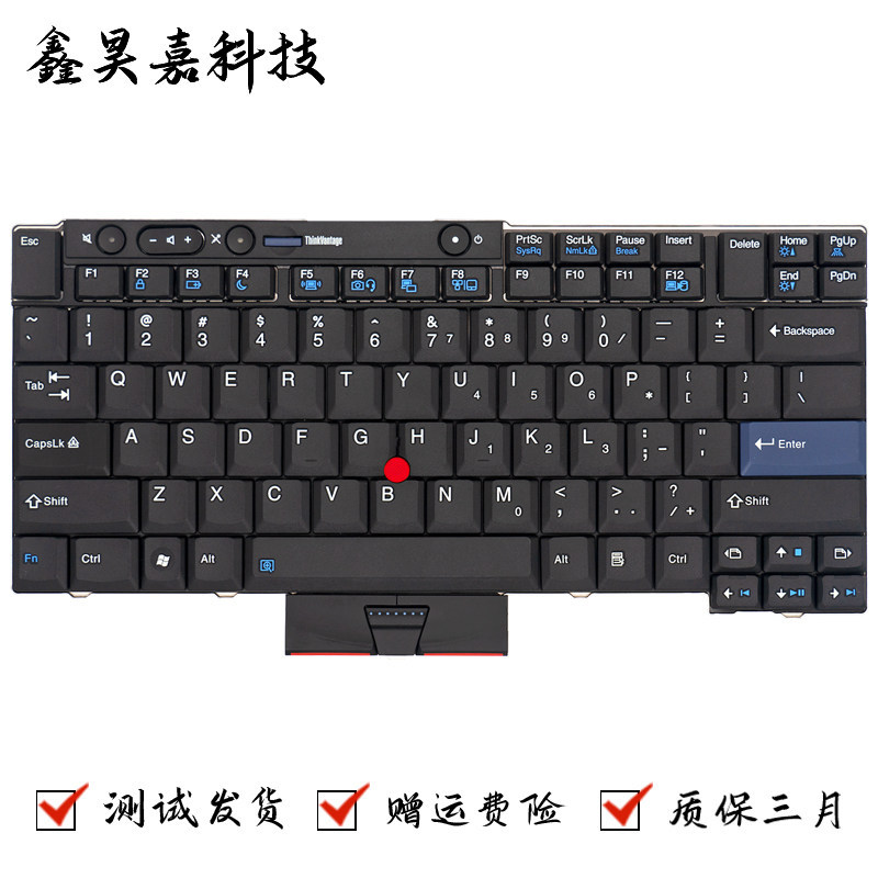 ใช้ได้กับแป้นพิมพ์ Lenovo T400S T410 T410S T410I T420 T420S T510 T520
