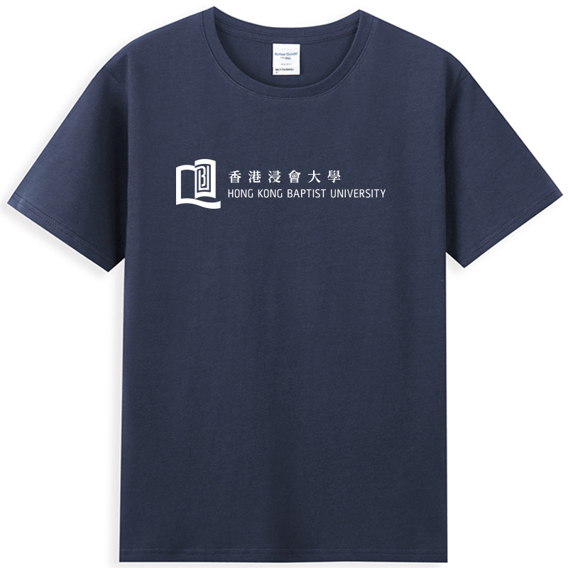 China Hong Kong University เสื้อยืดแขนสั้น Immersion University ของที่ระลึก Class Uniform S