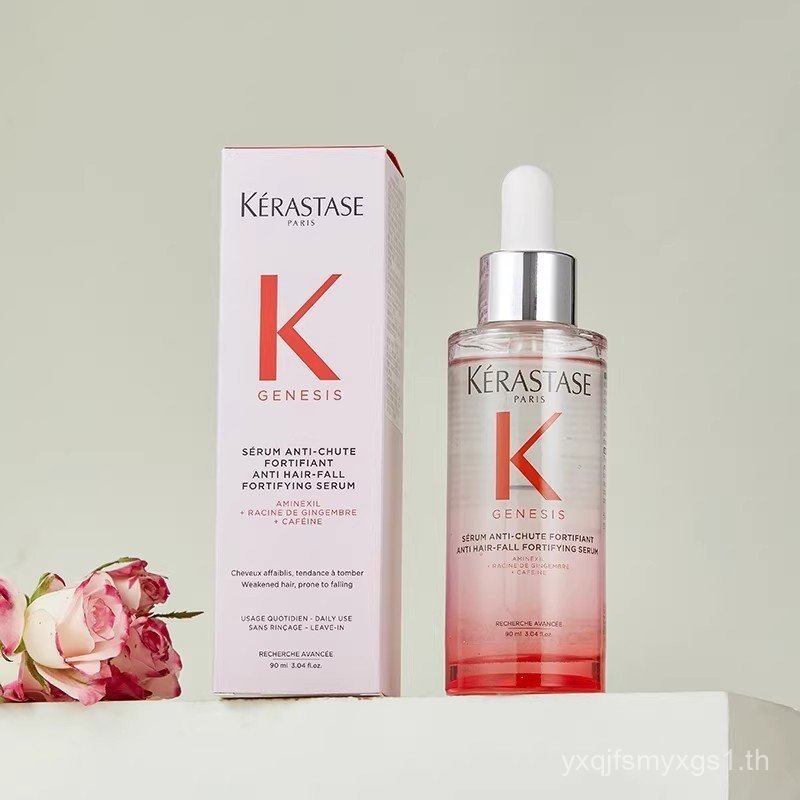 KERASTASE Genesis Fortifying Hair Serum 90ML