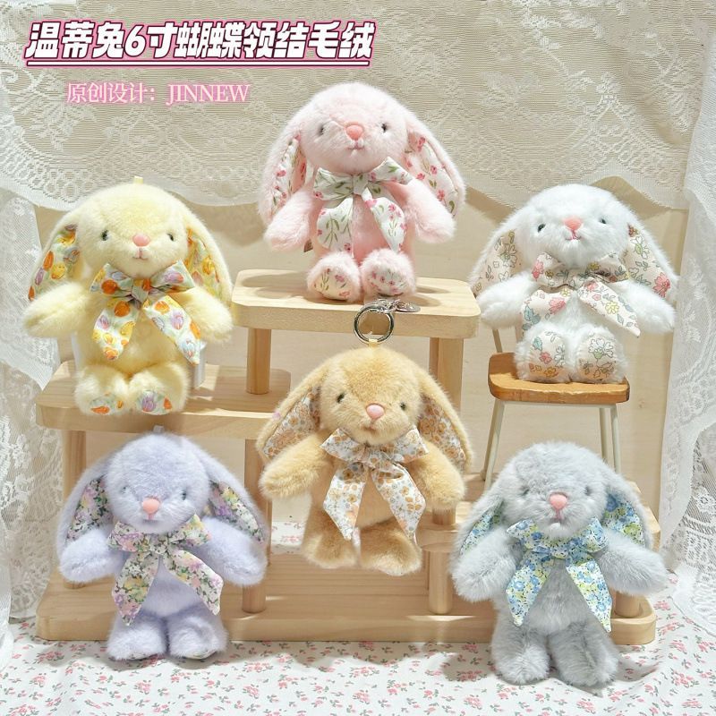 Creative Bow Wendy Rabbit Plush พวงกุญแจประณีต Companion ตุ๊กตาคู่กระเป๋าจี้ของขวัญ