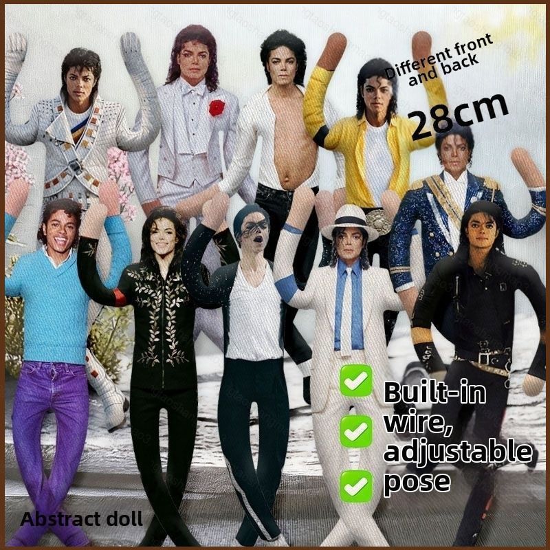 YT3 ตุ๊กตาตลก Michael Jackson Mouse Dry Doll‌ ของเล่น มาพร้อมโครง และรูปทรงได้อิสระ