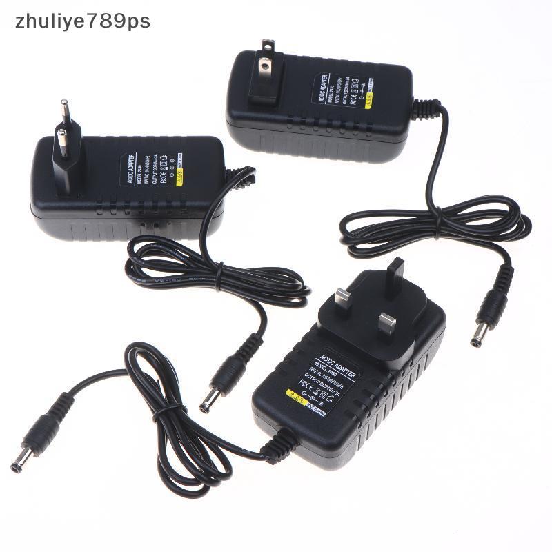 Zhuliye789ps] ทนทาน LED Driver AC 240V to DC 24V Transformer Adapter 1A 2A 3A ใหม่
