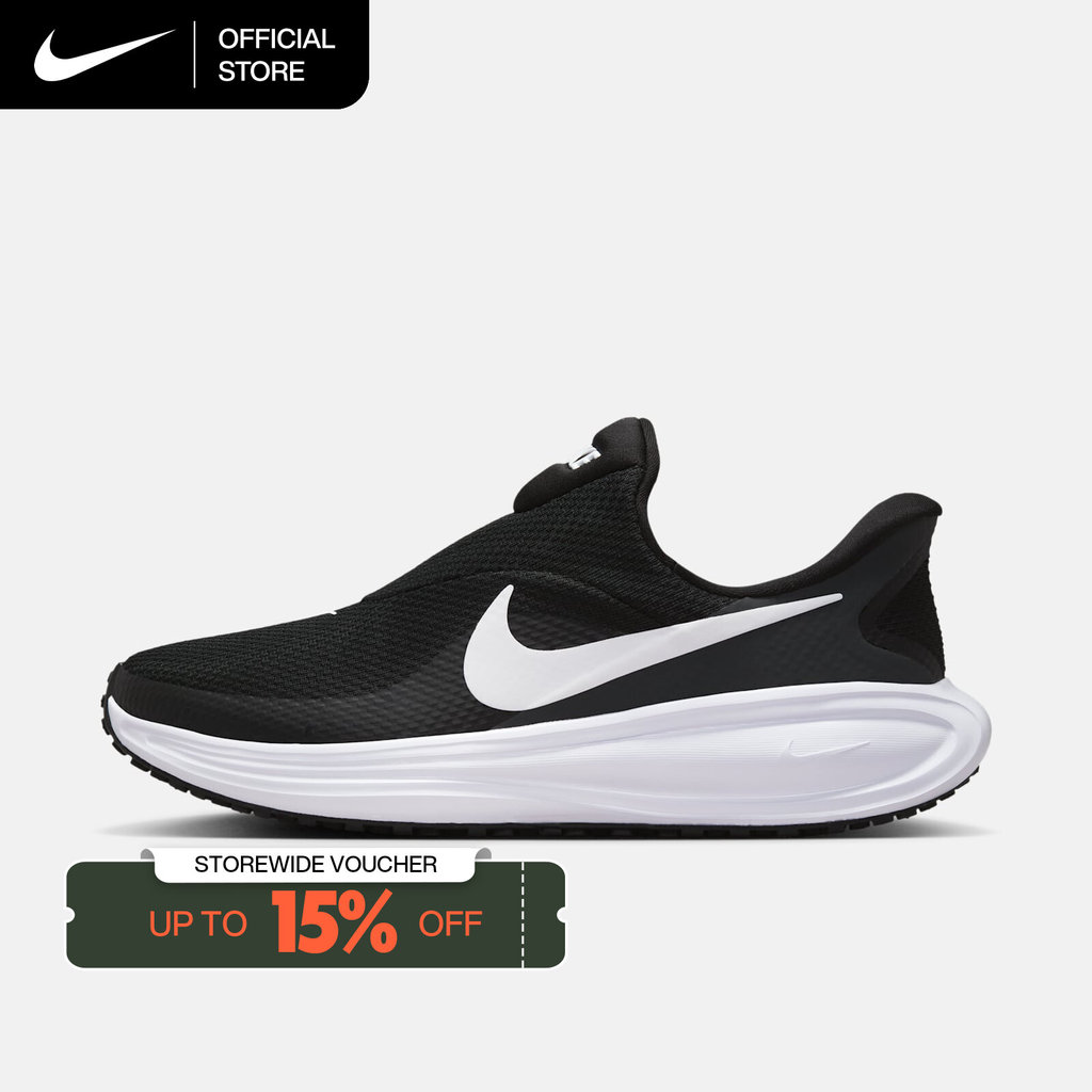 Nike Women's Revolution 8 Easy On Road Running Shoes - Black [HQ2415-001]