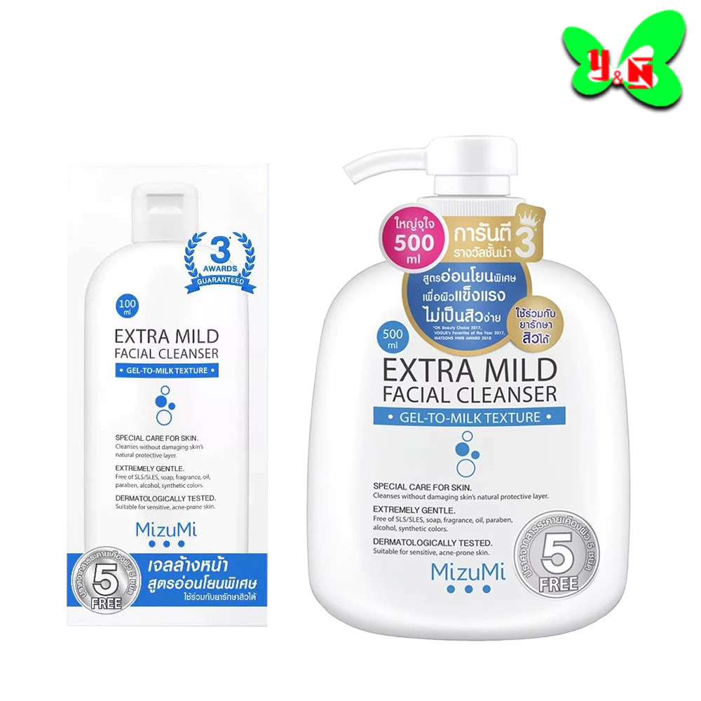 MizuMi Extra Mild Facial Cleanser เจลล้างหน้า สูตรอ่อนโยนพิเศษ มี 2 ขนาด 100ml / 500ml