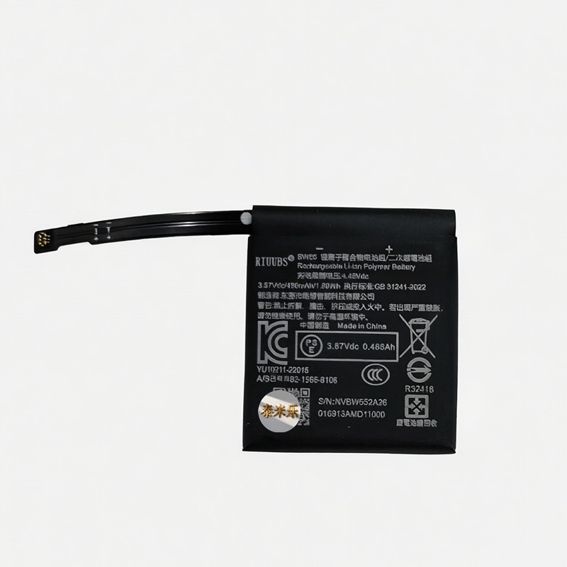 ✨เหมาะสําหรับนาฬิกา Xiaomi watch2 watch2Pro นาฬิกา H1 H1E BW55 BW56 แบตเตอรี่ใหม่เอี่ยม