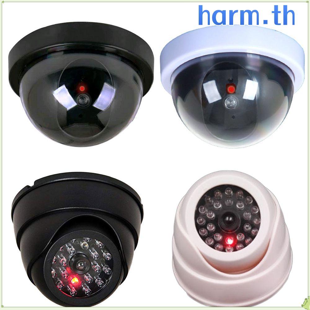 HARM Dummy Camera Safety จําลองโดมกระพริบไฟ LED