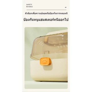 กรงพกพาพร้อมขวดน้ํา กรงหนูแฮมสเตอร์แบบพกพา กรงแฮมเตอร์ กรงหนูแฮมเตอร์ขนาดใหญ่ หน้าต่างใส ระบายอากาศดี