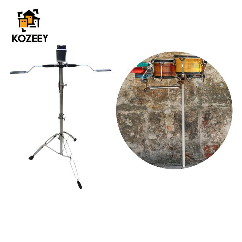 [KOZEEY] ขาตั้งกลอง Bongos น้ําหนักเบาสําหรับกลองชุดเครื่องเพอร์คัชชัน