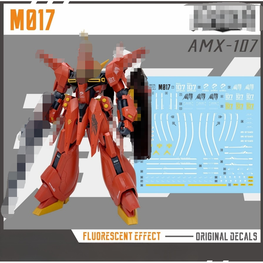 MASTER M017 Water Slide Decal fit สําหรับ RE 1/100 BAWOO (ไม่รวมชุด)