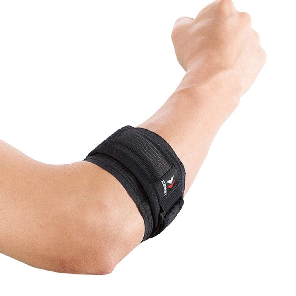 Zamst Elbow Band, Adjustable Support Brace for Tendonitis, Arthritis, Tennis Elbow & Golfer's Elbow 