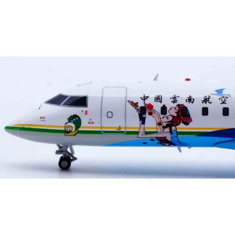 [เดี่ยวพิมพ์นอก] JC-Wings Pompadi CRJ-200ER China YunNan Airlines China YunNan Airlines B-30131/200 